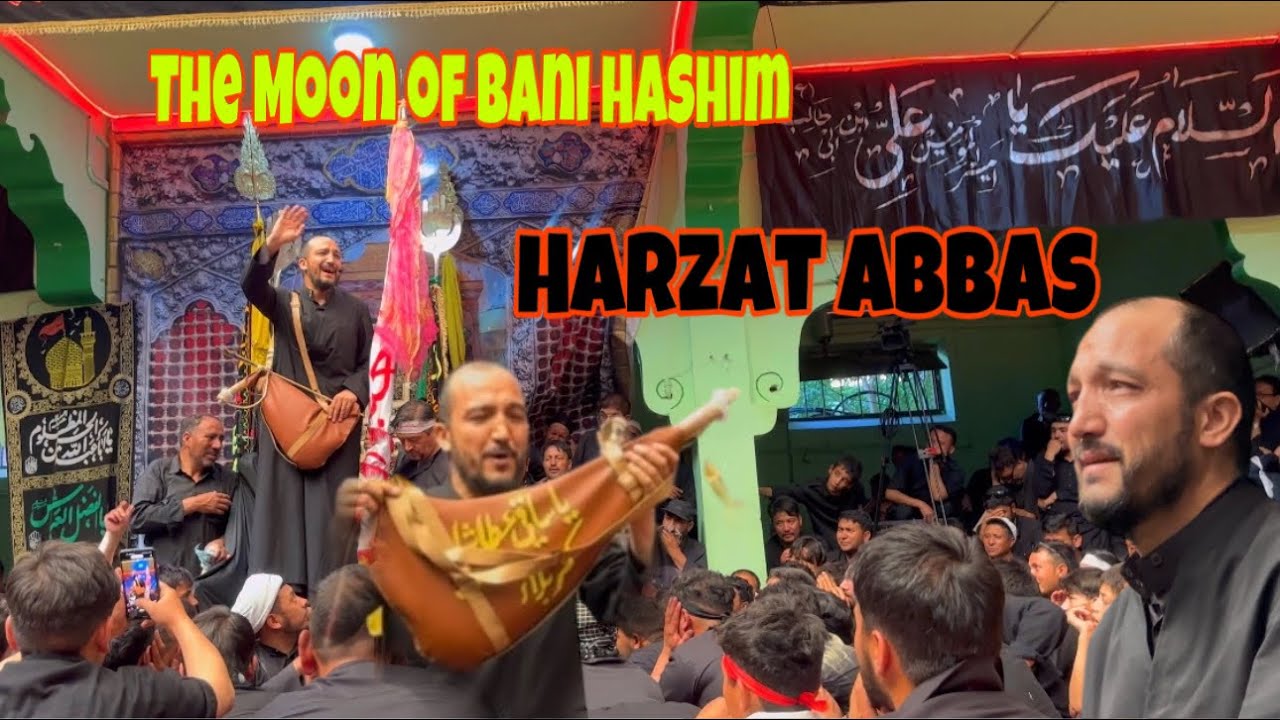 The Moon of Bani Hashim | Unraveling Harzat Abbas Influence | JUIAK ​