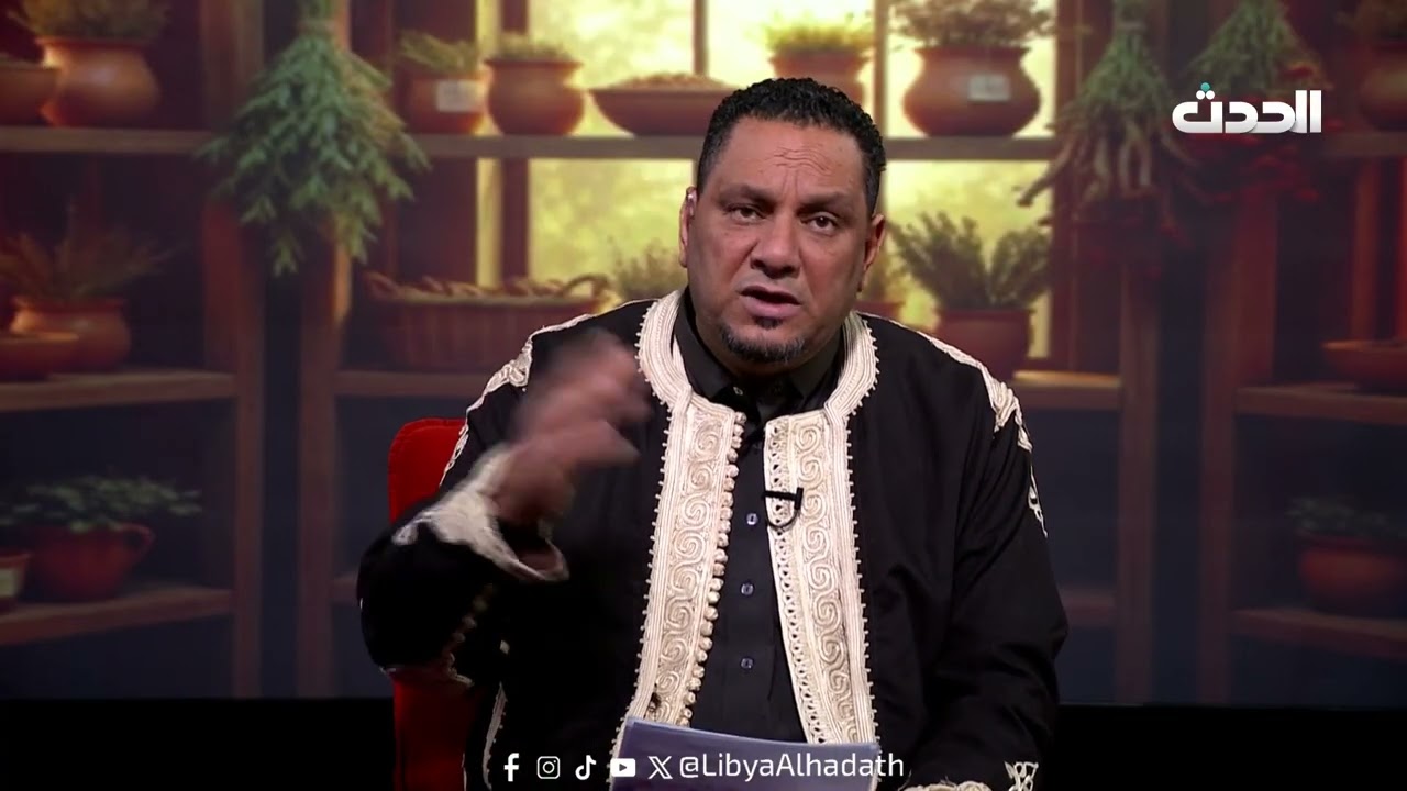 صحتك تهمنا | الحلقة الـ 21