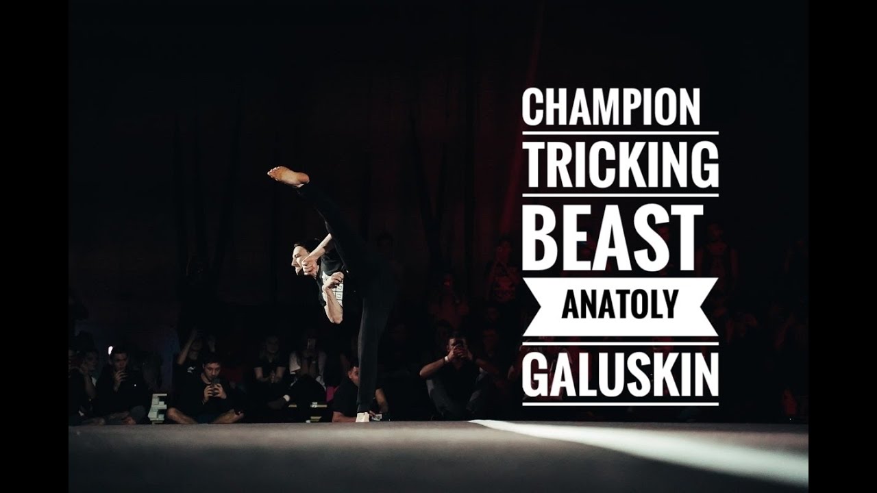 Trick beast @galushkin.tolya - Champion wow sports tricking battle 2020