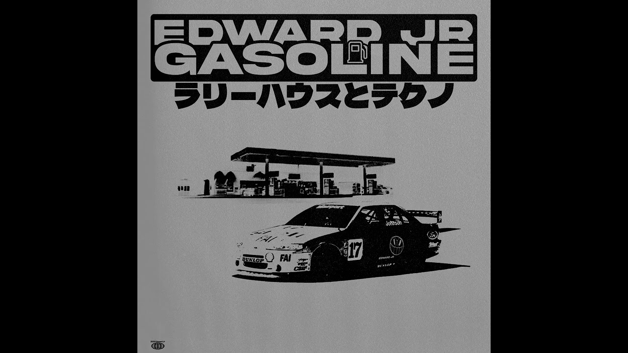 GASOLINE [FULL EP]