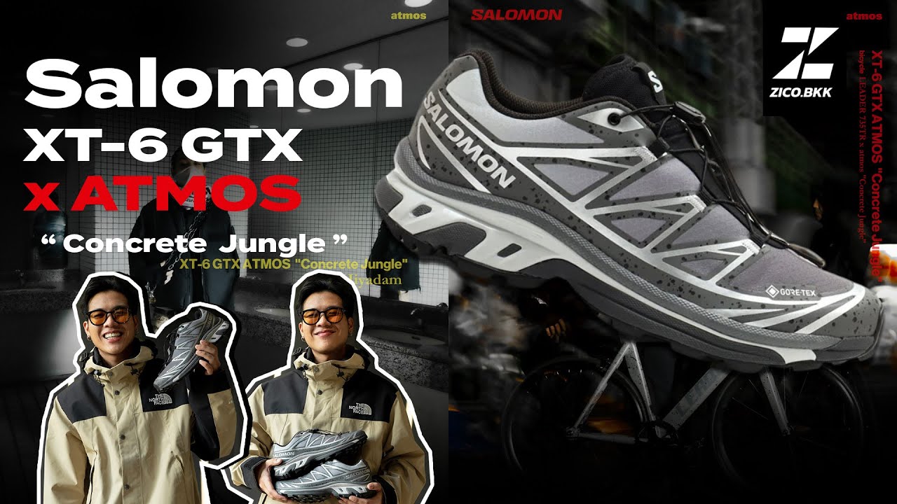 Salomon XT-6 GTX x Atmos "Concrete Jungle" สนีคเกอร์งาน Collab ที่น่าจับตามอง !!