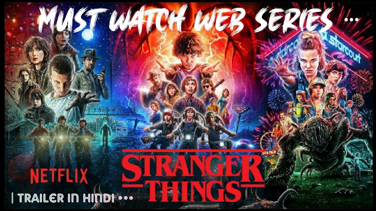 Stranger things | trailer in hindi | A must watch web series | must watch mw