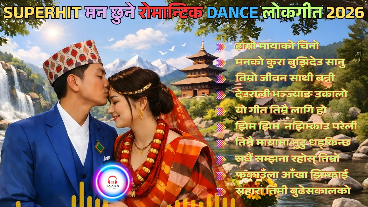 🎶 Top Romantic & Dance Nepali Lokgeet 2026 – Evergreen Folk Songs