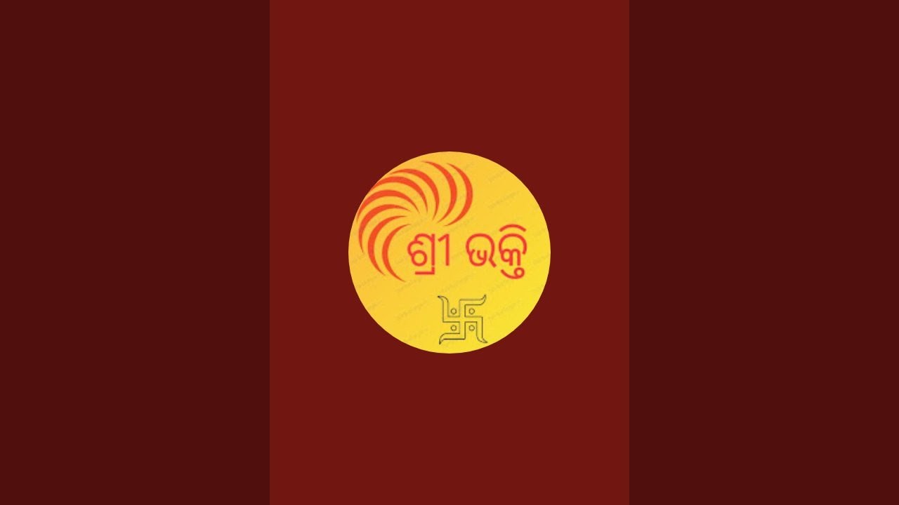 Shree jagannath mandir  live darshna 18,1 2026