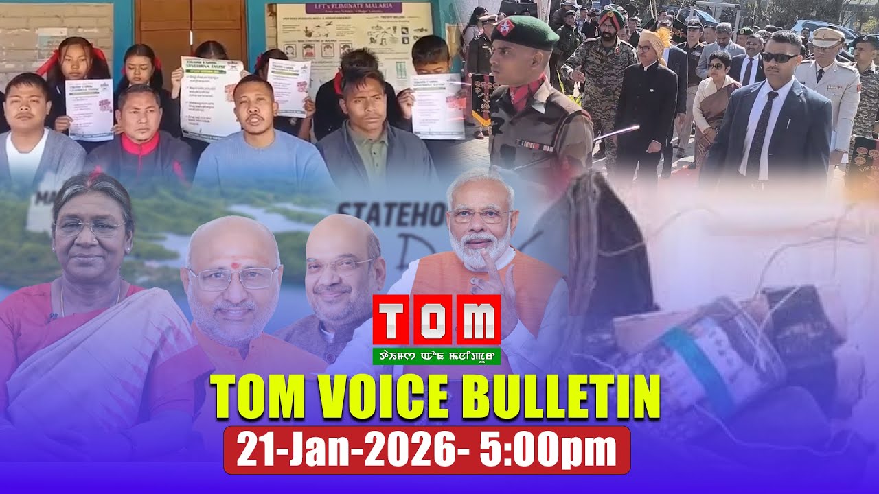 TOM TV - TOM VOICE BULLETIN || 21 JAN 2026, 5:00 PM