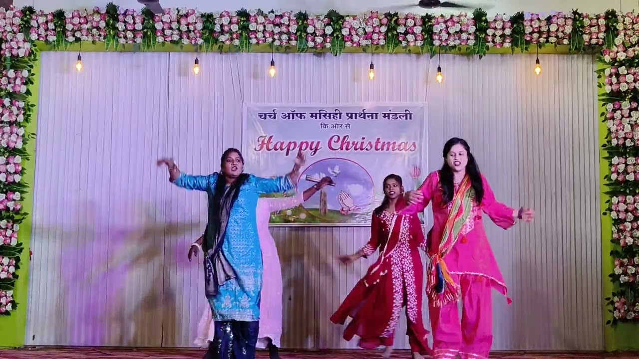 CMPM CHRISTMAS 2025 AAYA MASIH DANCE.