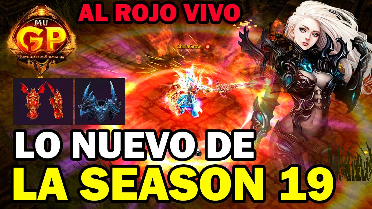 LO NUEVO DE LA SEASON 19 - GROW LANCER RENOVADA🔥💯 - MUGP S18.2