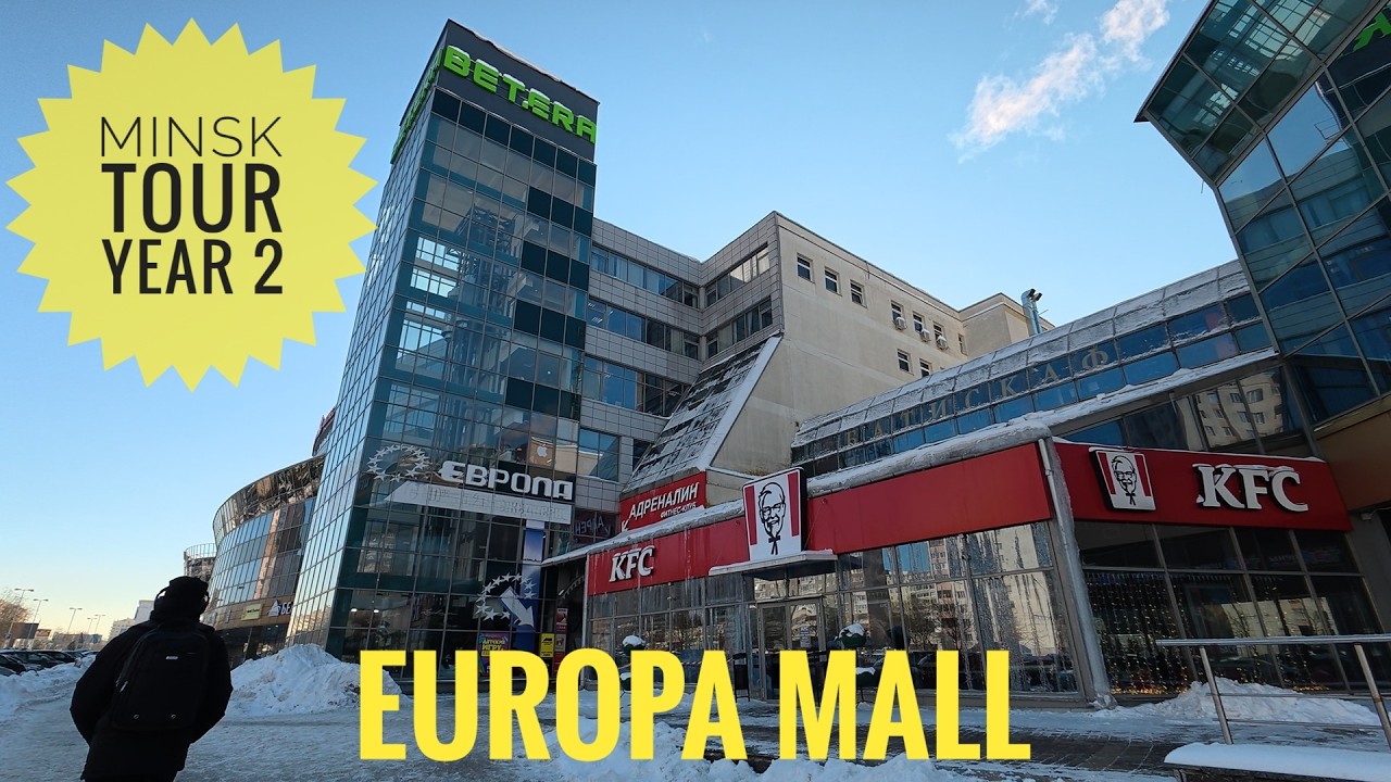 Minsk Walking Tour - Europa Mall, Surganova Street | 4K 📷