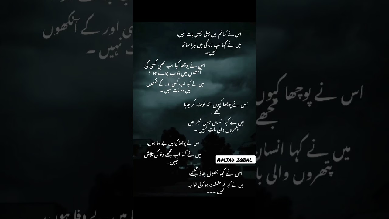 Sad poetry by lover 