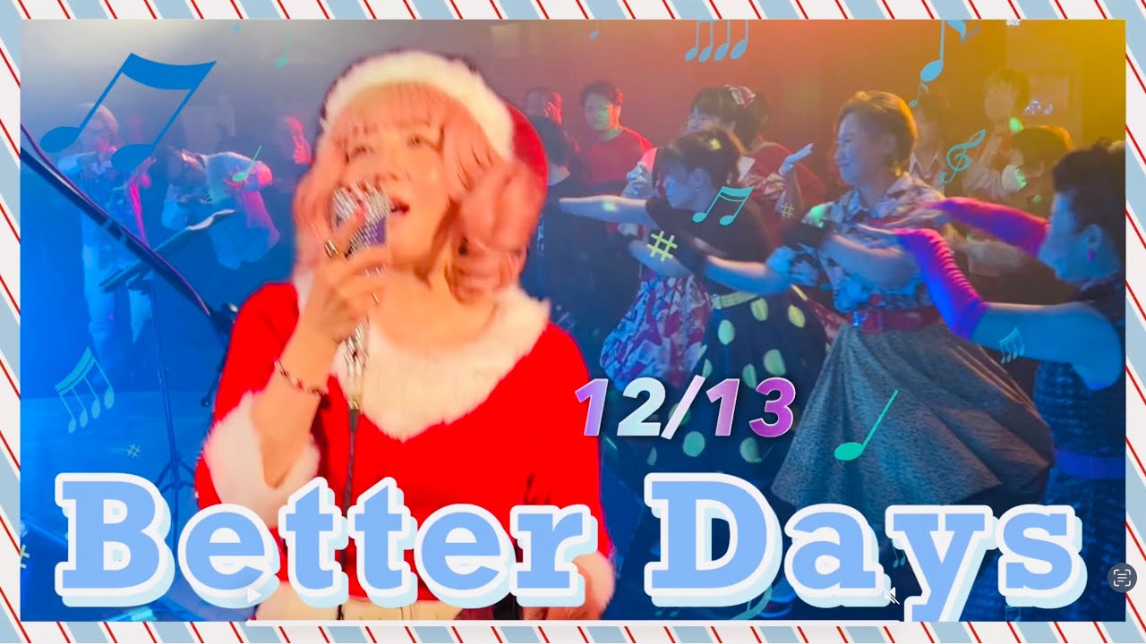 #コロコロシスターズ  12/13 鹿児島　鹿屋　サンセットメモリーライブ　Better deys 
