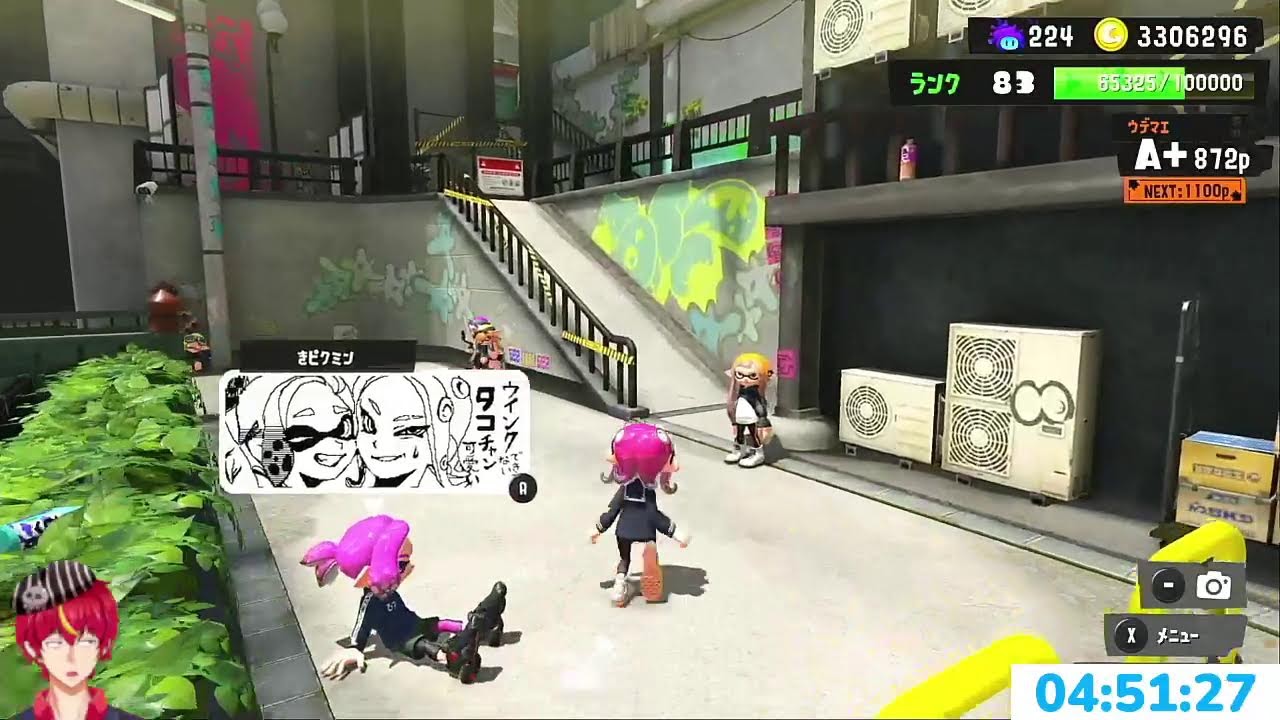 【スプラトゥーン3】20260312＿アップロード速度12.5MbpsのおじさんVSスプラ（２戦１勝）【Vtuber/玉井金次郎】