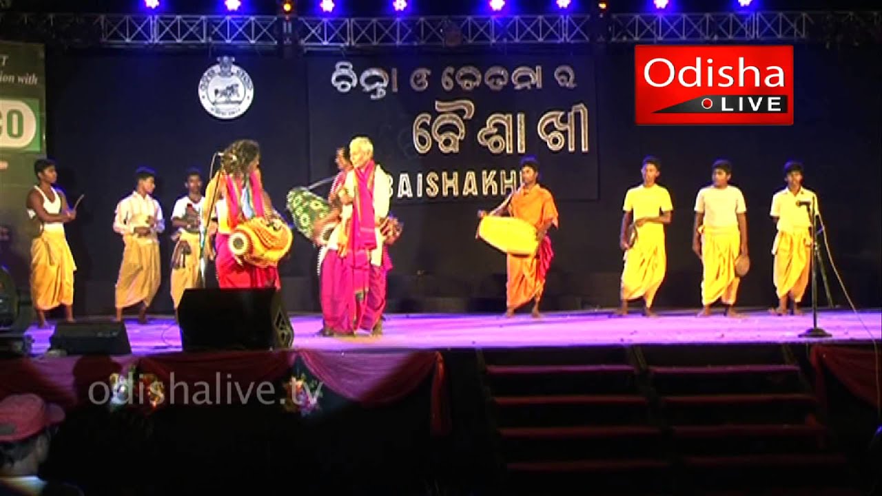Mrudanga Dhanurdhara Reddy & Group Chinta O Chetana   Baisakhi   2013