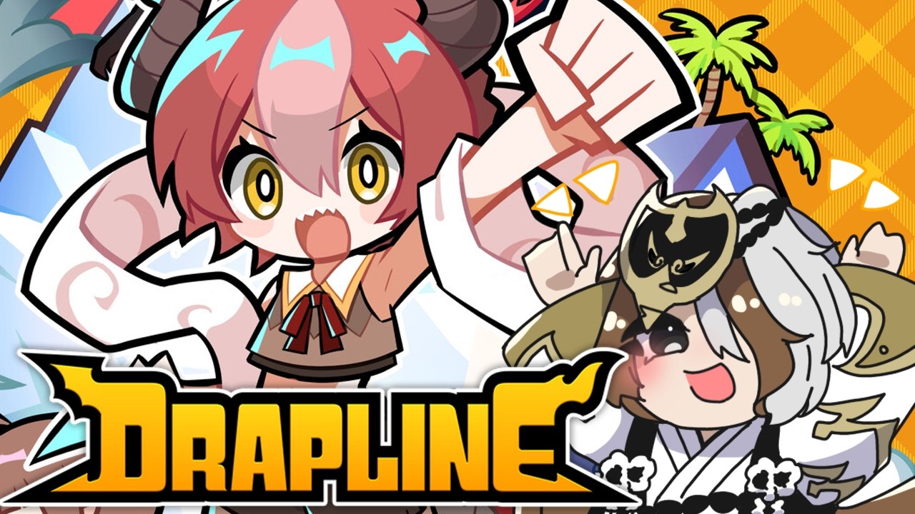 【 #DRAPLINE 】めちゃカワすぎてもう結構やっちゃった…ドラゴンはｲｲｿﾞ！【 #新人VTuber 】