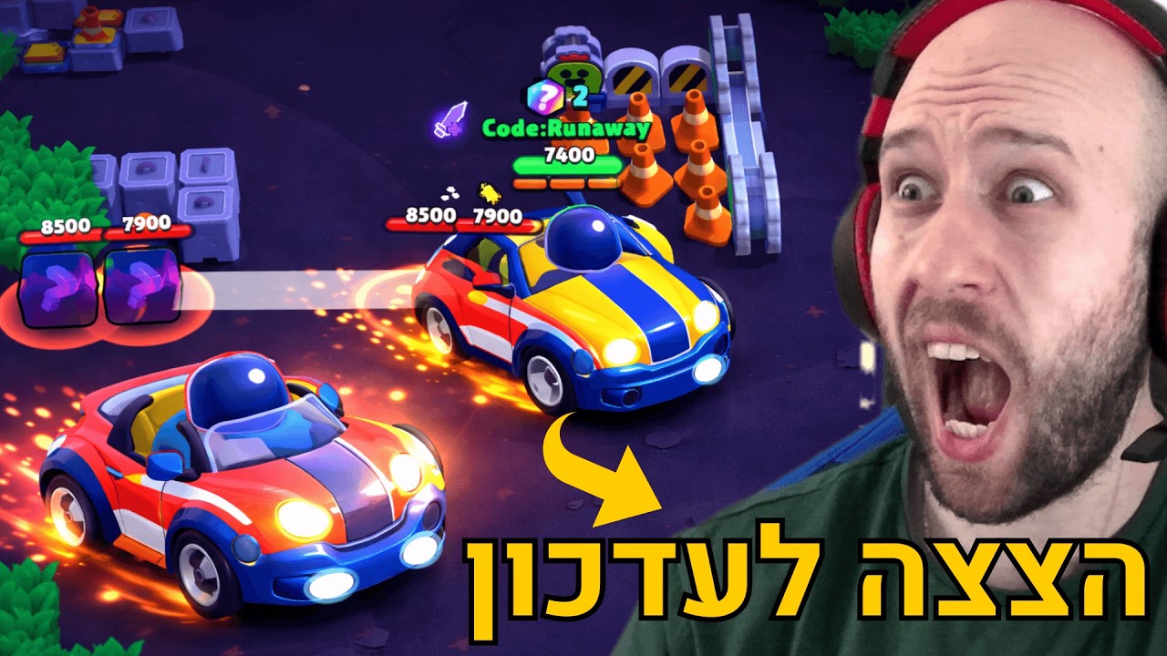 הצצה לעדכון הבא! מודים חדשים, מערכת גביעים ועוד... | brawl stars