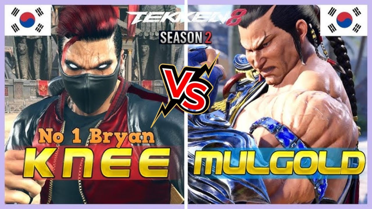 This is How MulGold (Feng) VS Knee (Bryan) Beast Matchup Results Looks Like in Tekken 8!!!