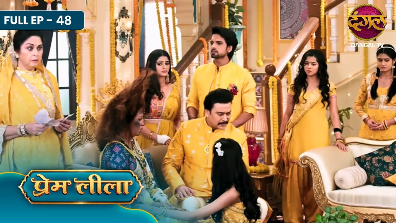 Prem Leeela | Full EP- 48 | Sindoor Ka Sangharsh, Bagiyon Ka Khatra Aur Prem Ka Faisla! | Dangal TV