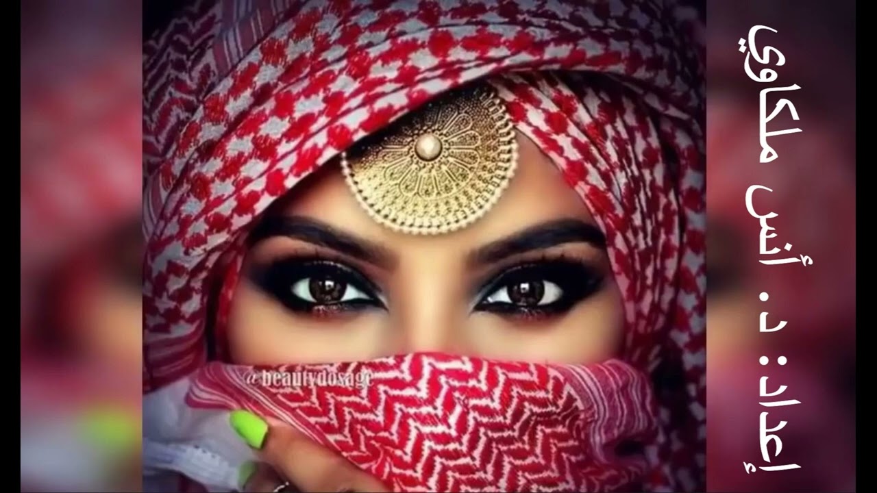 وصلة #أغاني_أردنية_قديمة #تراث_أردني  #فلكلور  ولا أجمل/ إعداد  د. أنس ملكاوي