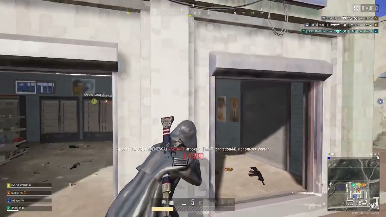 Battlegrounds BQRZ-