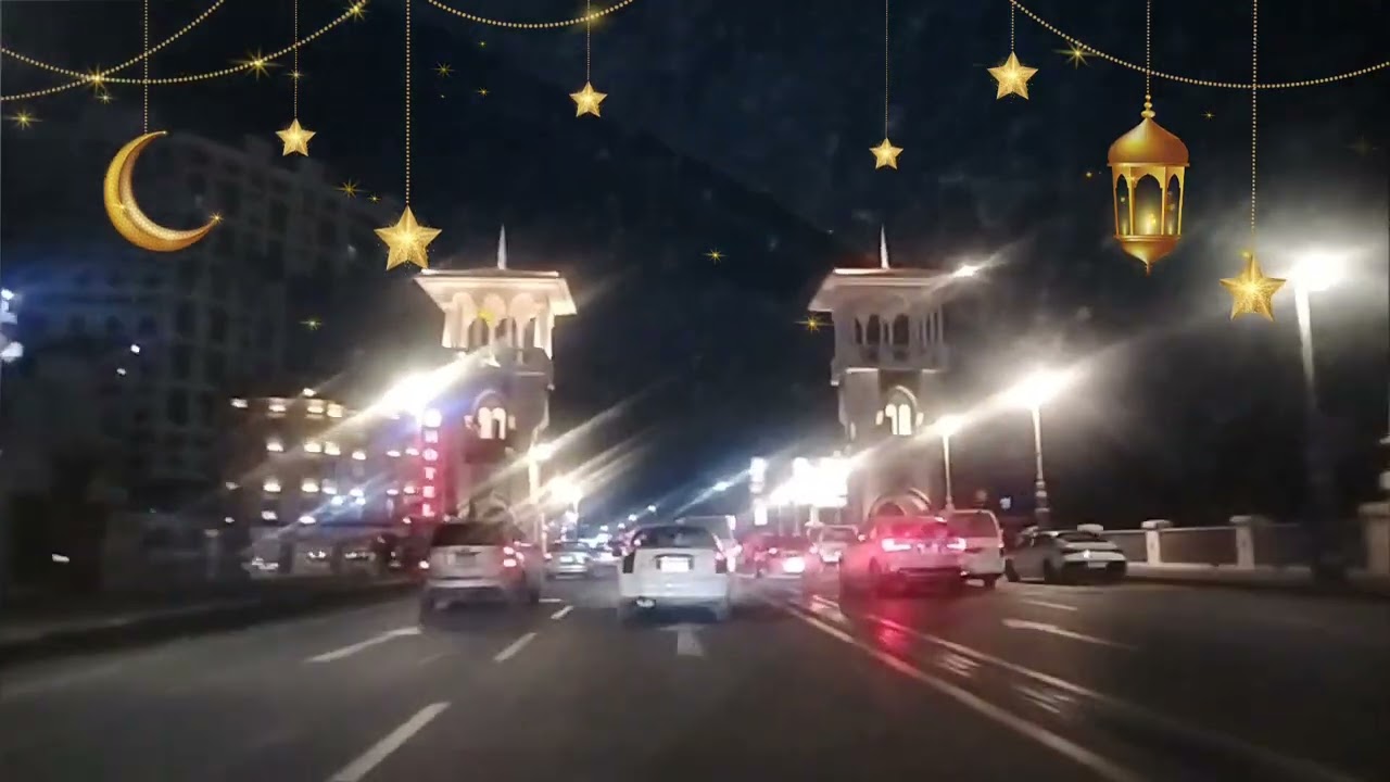 رمضان٢٠٢٦في شتاء اسكندريه🌧️🌧️