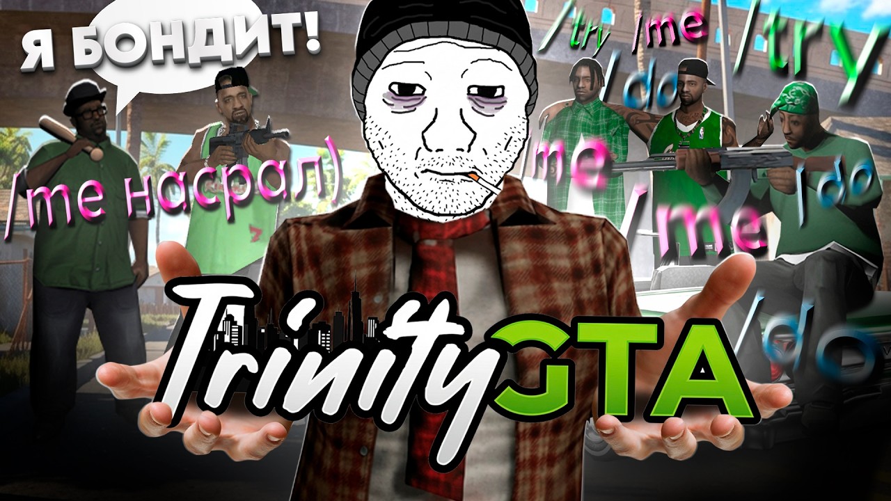 Я 7 дней ИГРАЛ на МЕДИУМ RP GTA и ВОТ ЧТО ПОНЯЛ...