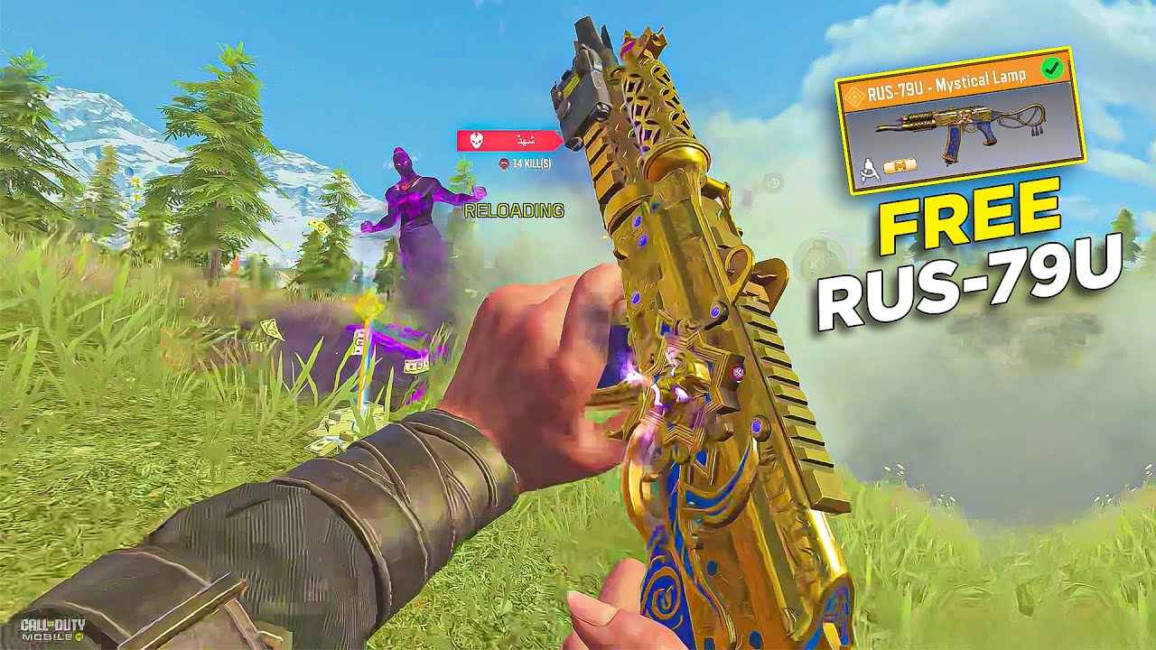 THIS FREE LEGENDARY RUS-79U HAS INSANE HIPFIRE ACCURACY | COD MOBILE