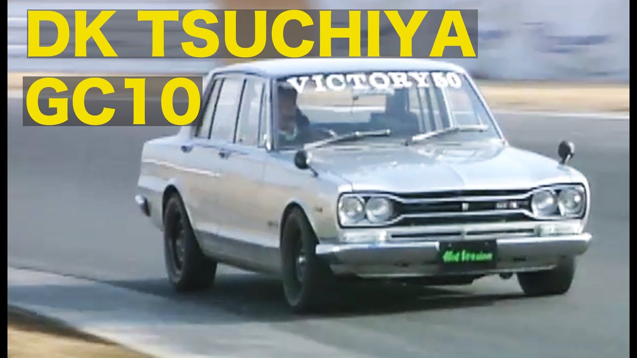 土屋圭市 × GC10ハコスカGT-X【Best MOTORing】2000