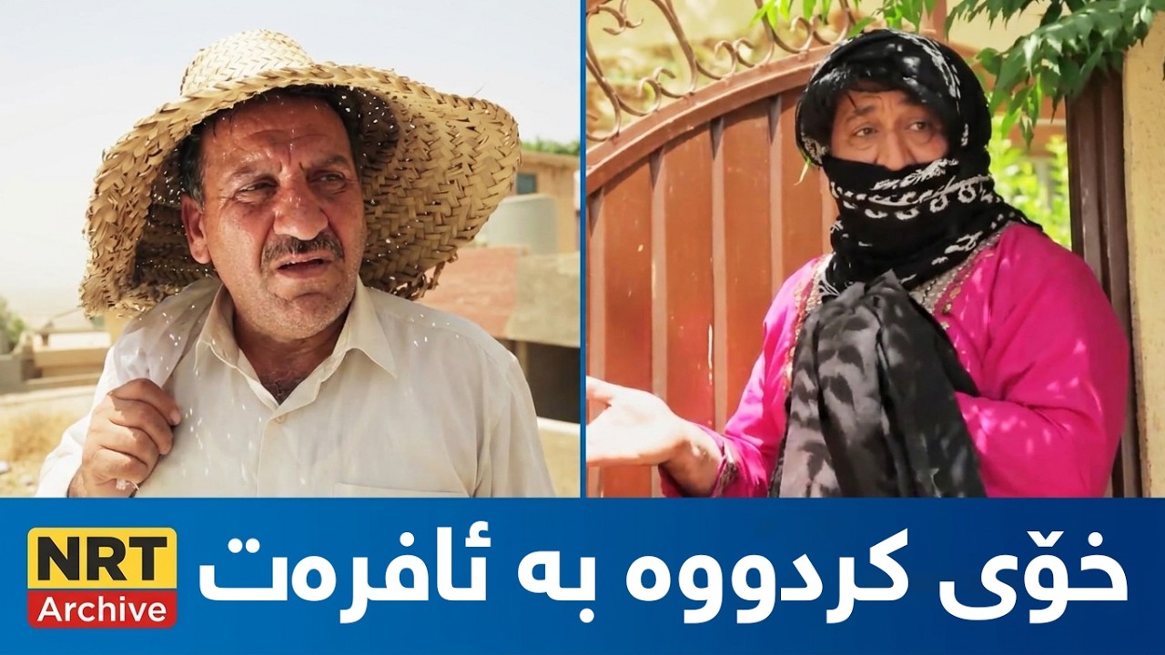 درامای گۆڵمەز - ئەڵقەی ٢٢ - هەڵهاتن