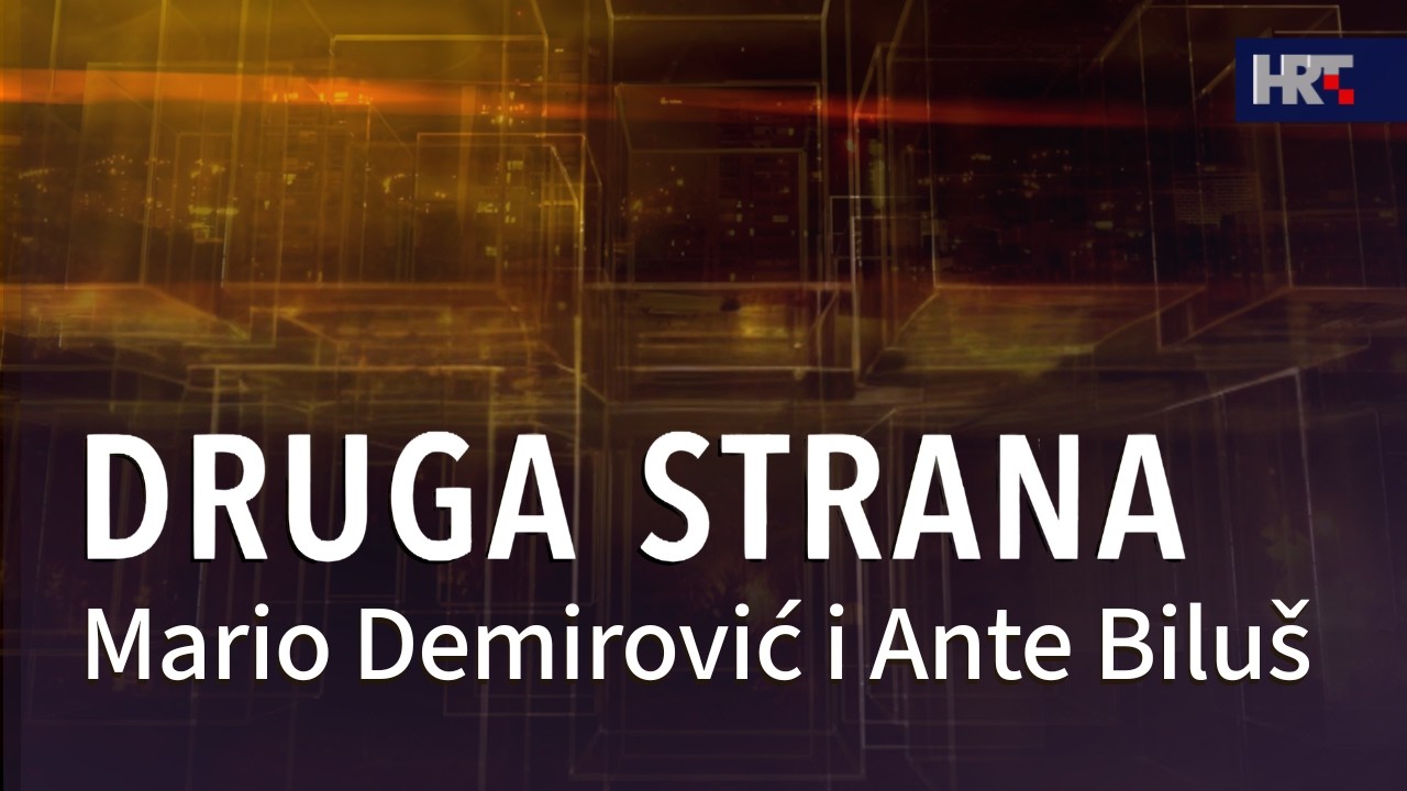 Druga strana: Baratanje gotovinom - vodič za građane