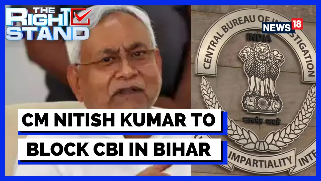 Bihar News | After Raids On RJD MLA, Bihar To Block CBI In State? | Nitish Kumar | English News