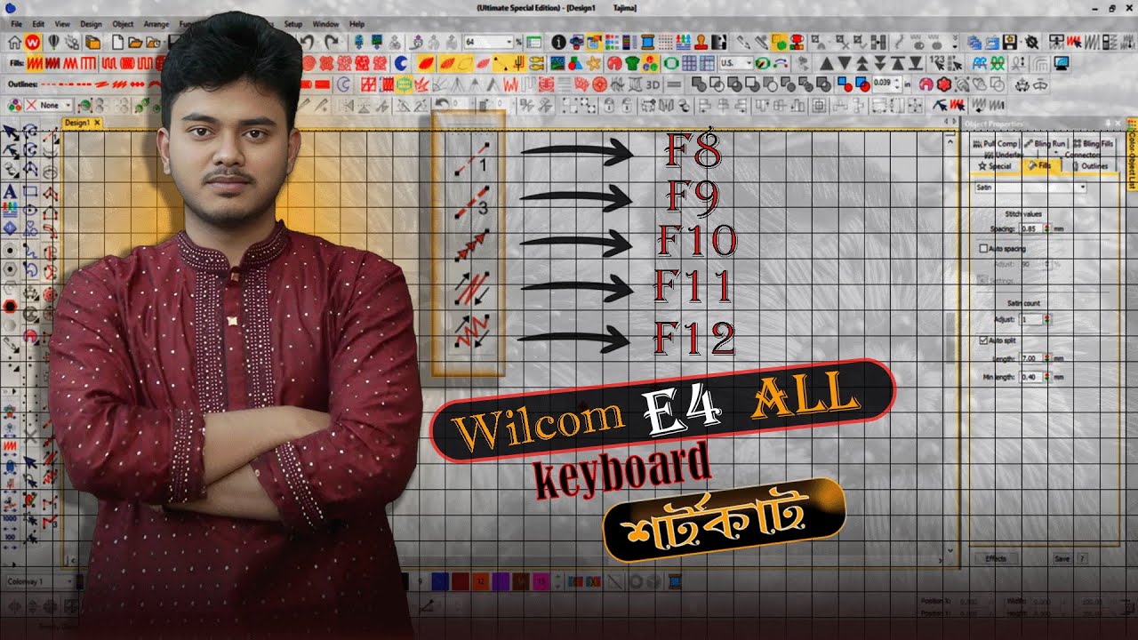 Wilcom E4 সমস্ত কীবোর্ড শর্টকাট | Embroidery Studio Wilcom E4 All keyboard shortcuts | EDTB