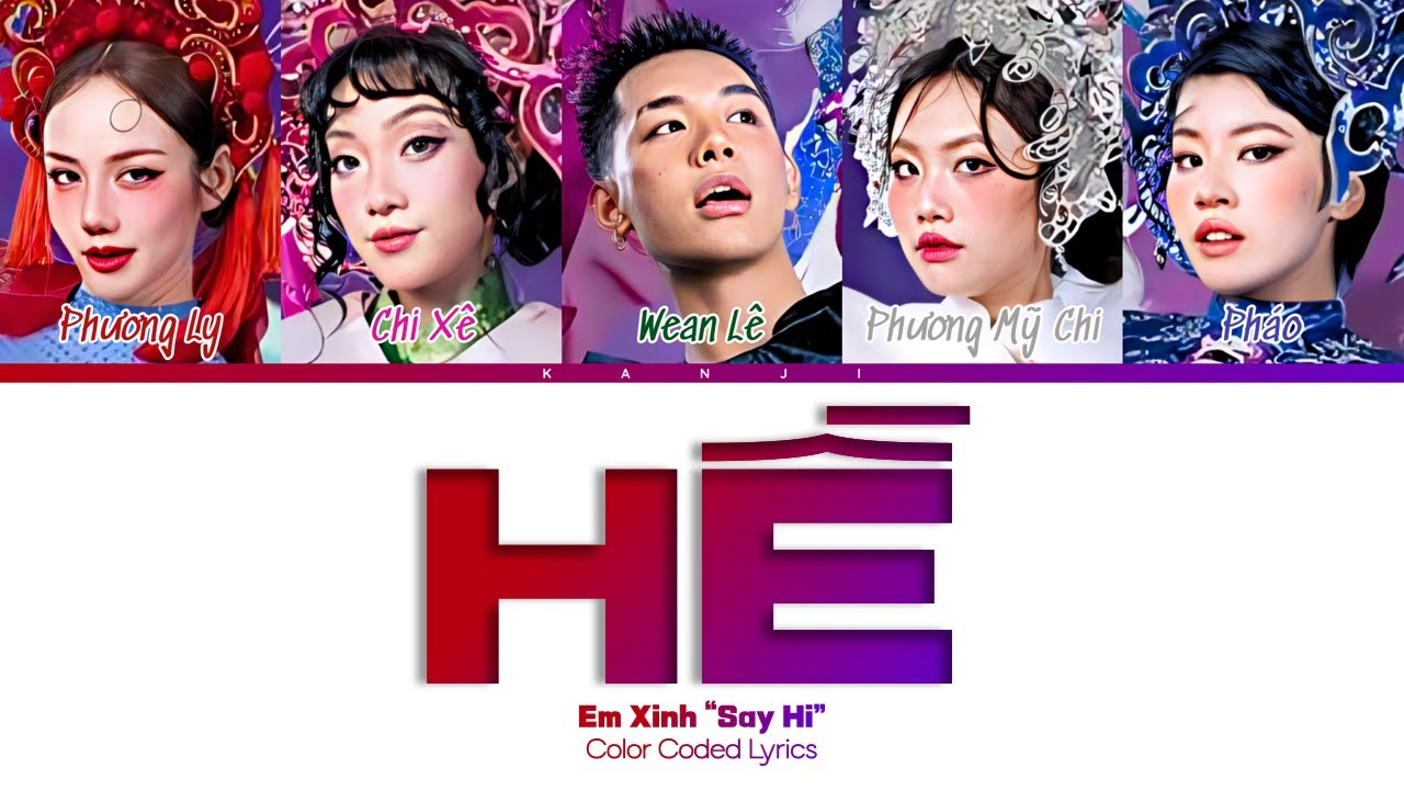 Em Xinh 