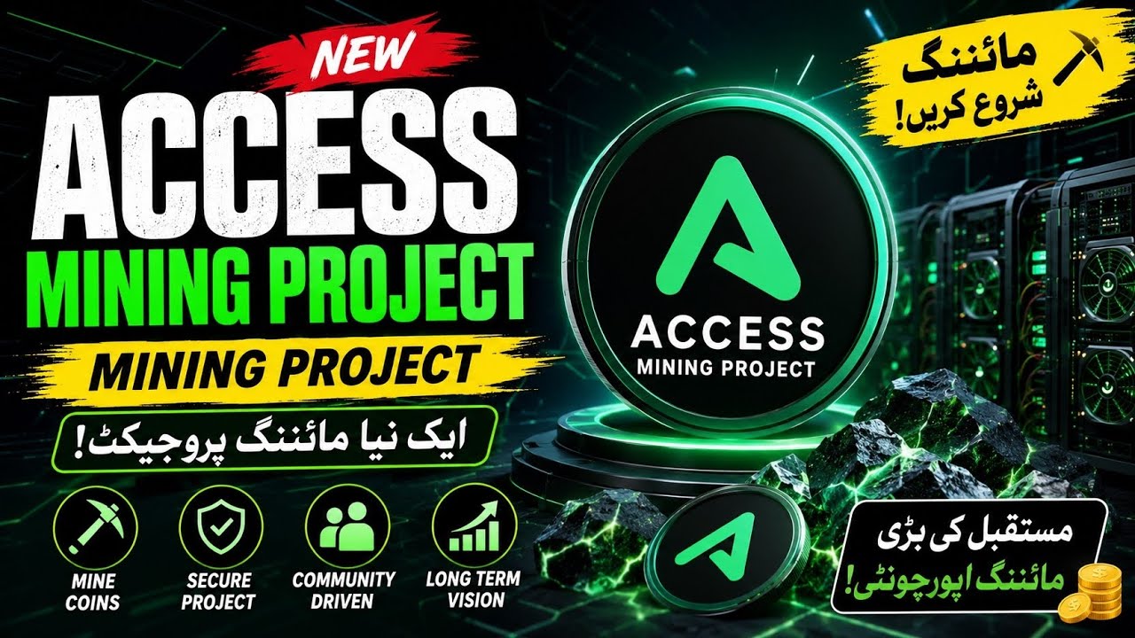 ACCESS Mining Project | New Crypto Mining App 2026 | How to Mine Access Coin Step by Step
