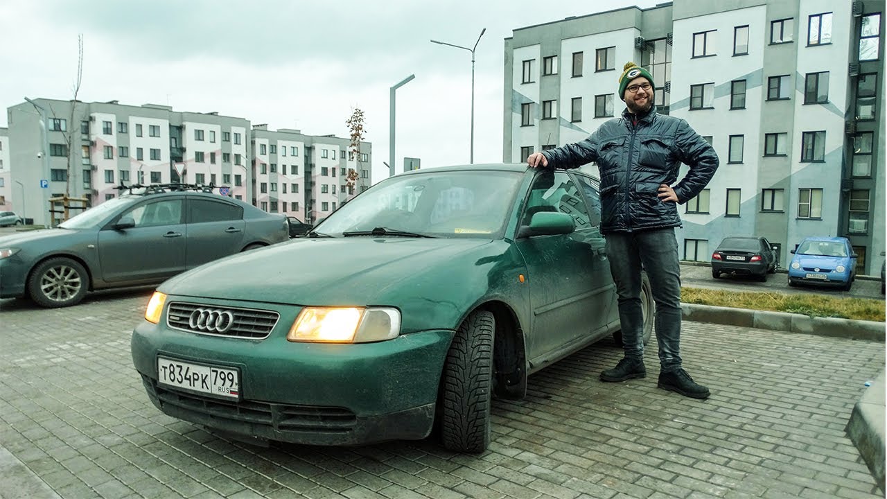 Audi A3 1.8 Turbo Quattro