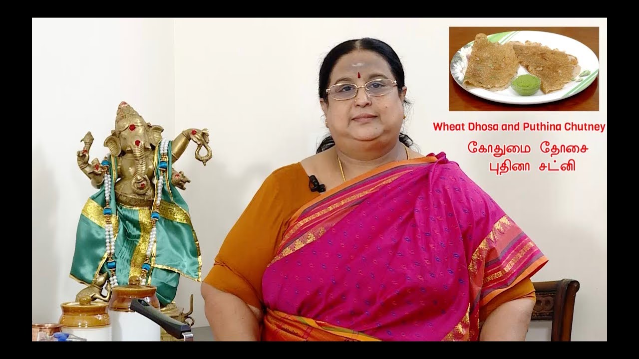 Recipe 67: Wheat Dosa