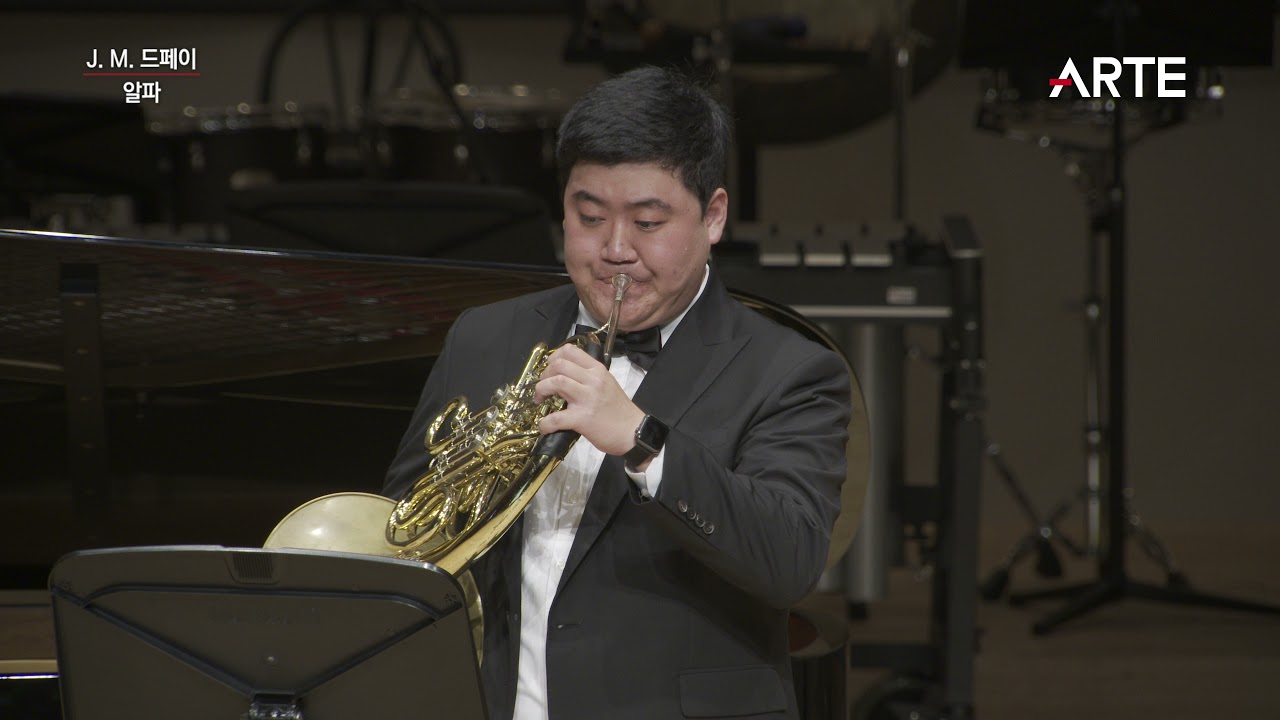 제주국제관악제 | Alpha pour Cor en Fa et Piano | J. M. Defave