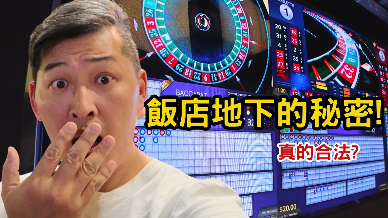 西貢五星飯店 Pullman 開箱！美景套房+戰斧牛排，還有隱藏設施「沒人敢講」？