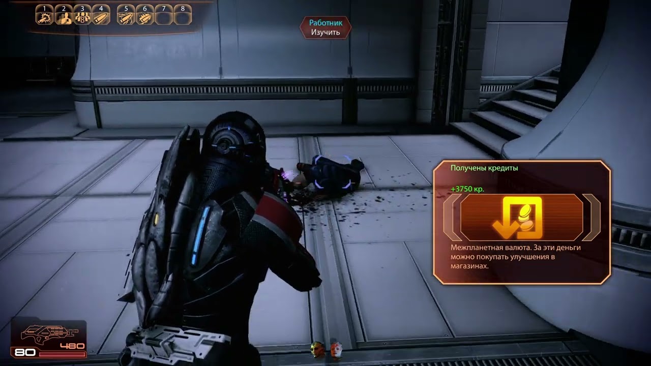Mass Effect 2: Legendary Edition (Сложность БЕЗУМИЕ ) - |62| Спасение Лиары.