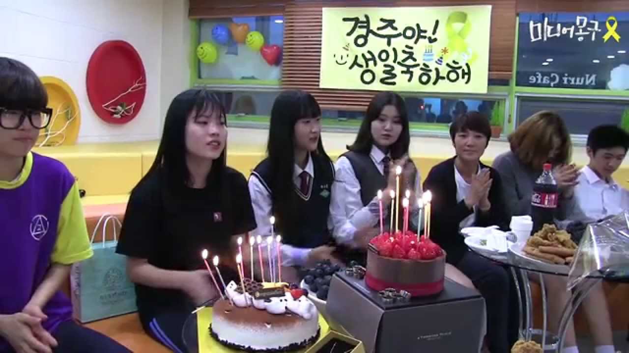 [세월호참사] 단원고 2학년 10반 이경주 생일날 영상