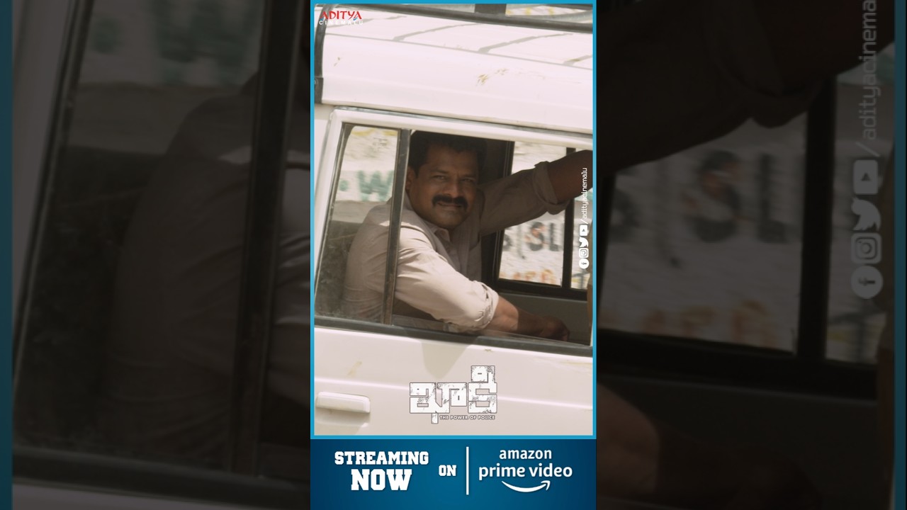 #Khakee Movie Streaming on Prime Video | #Karthi #RakulPreetSingh #Shorts #Status #TrendingShorts