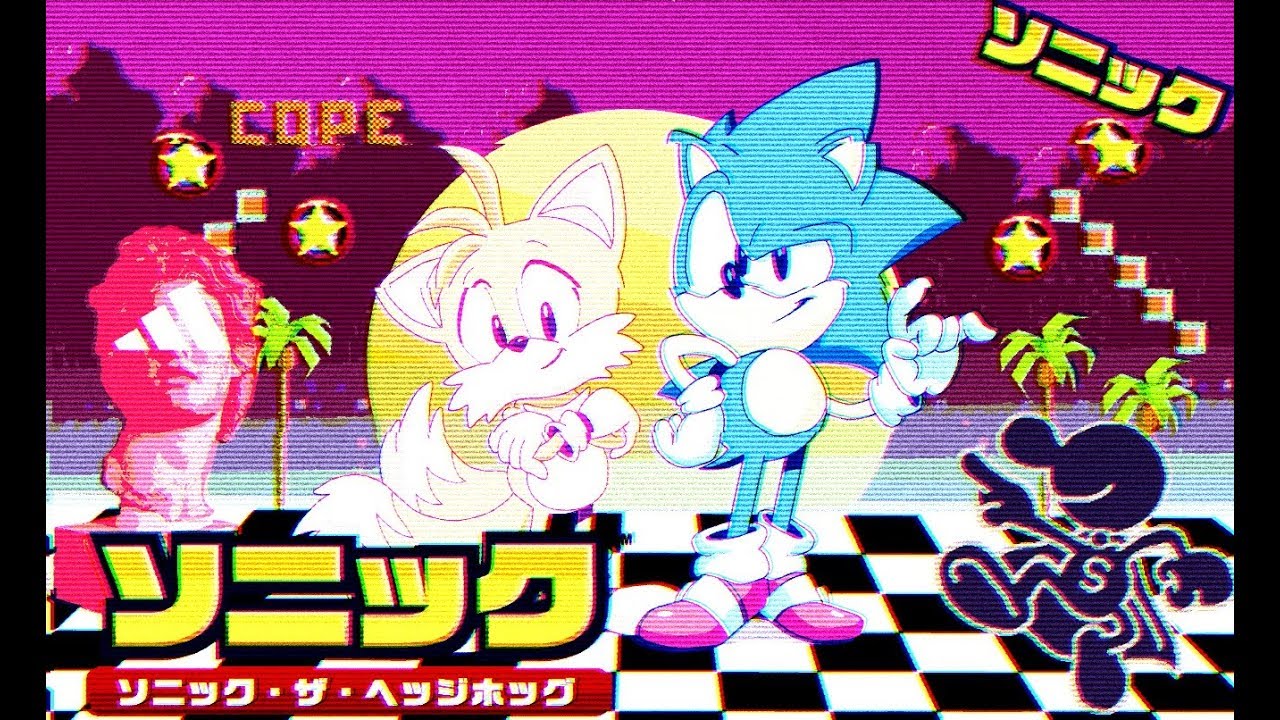 Ｇｒｅｅｎ　Green Hill Zone [A E S T H E T I C S] Remix