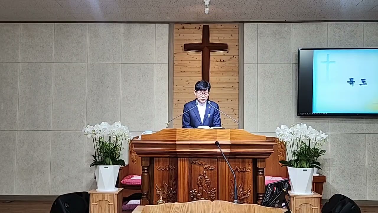 2026.2.22일 주일낮예배 말씀선포: 홍우표목사님