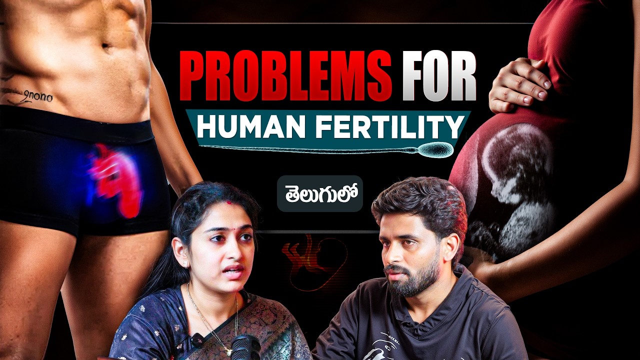 Why is Infertility Increasing? Common Causes for Men and Women😱😱 #infertility