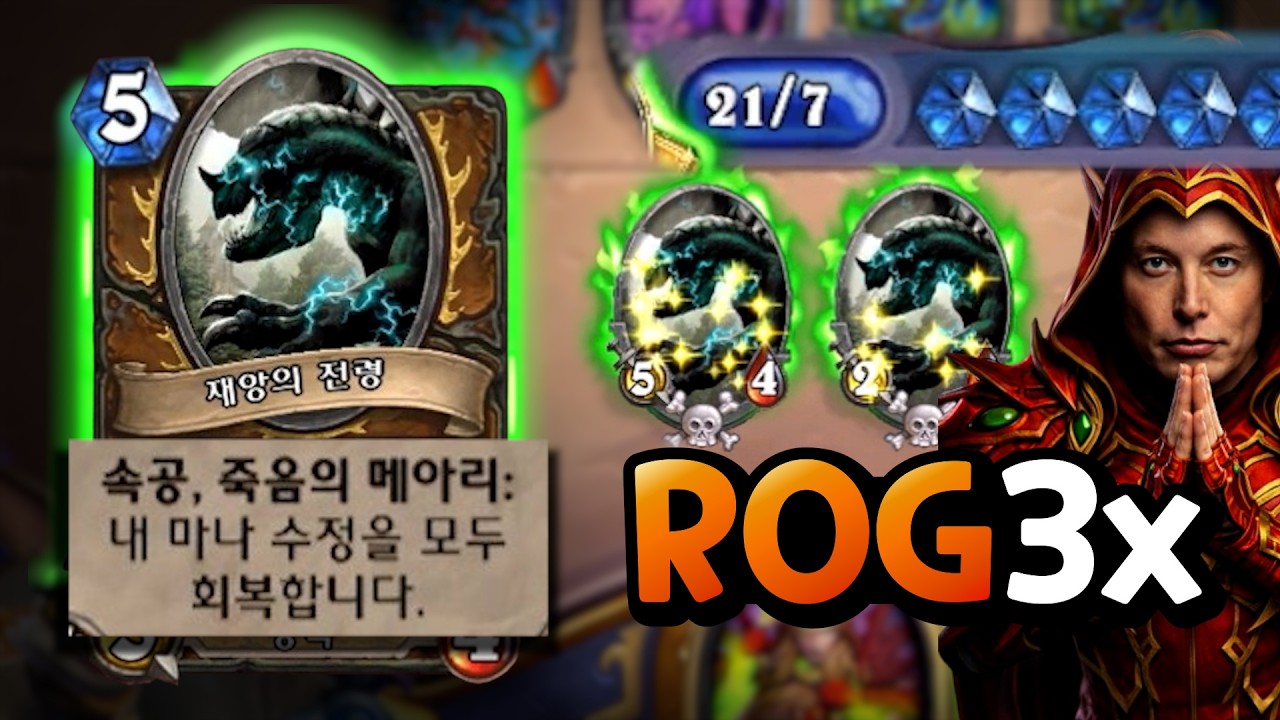 발리라 마나3배롱 화성간다 🚀