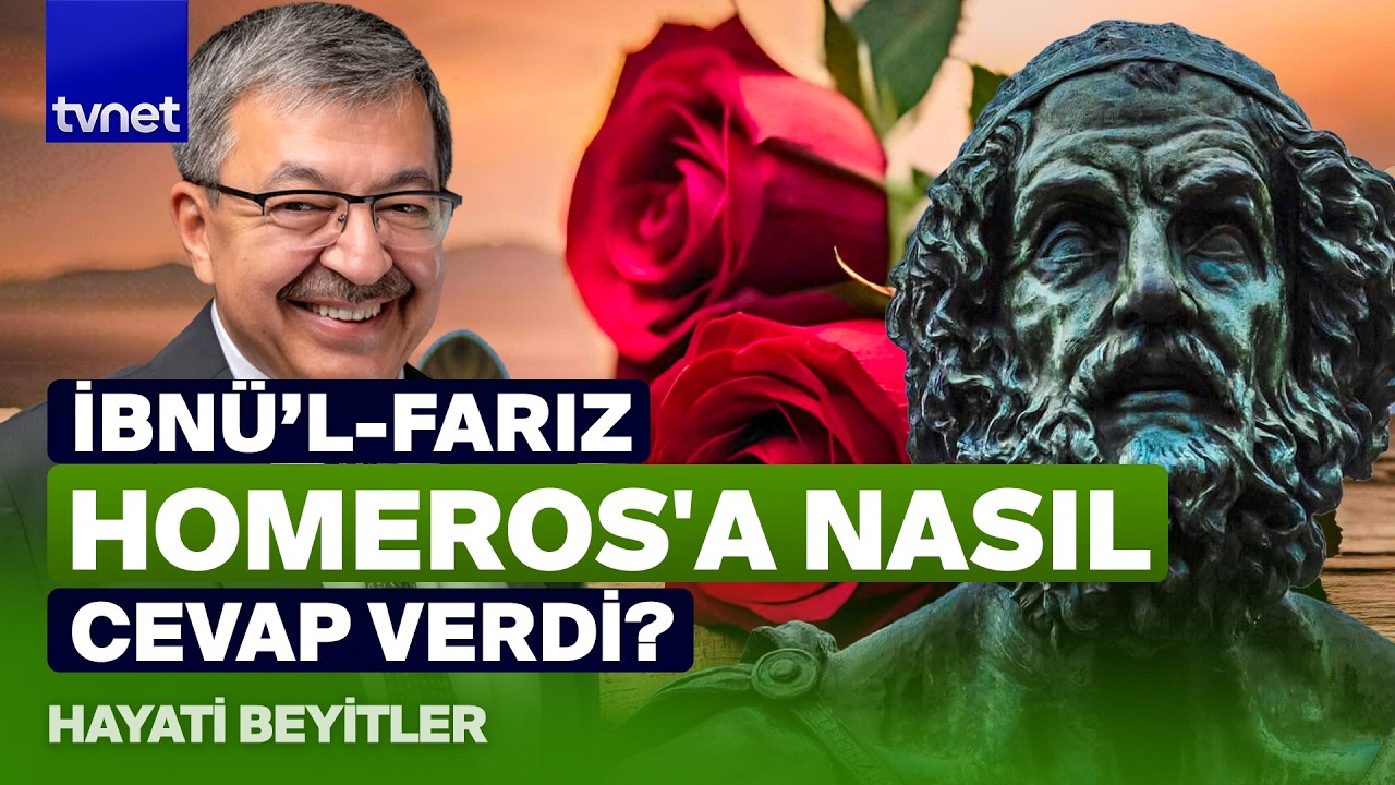 Aşkın Batı ya da batıl aleminde karşılığı ne? l Hayati Beyitler
