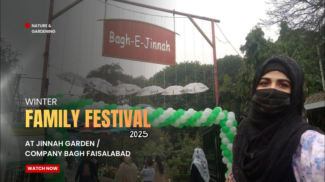 Colors of winter festival 2025 /Festival at  Bagh e Jinnah/ Jinnah garden /  company Bagh faisalabad