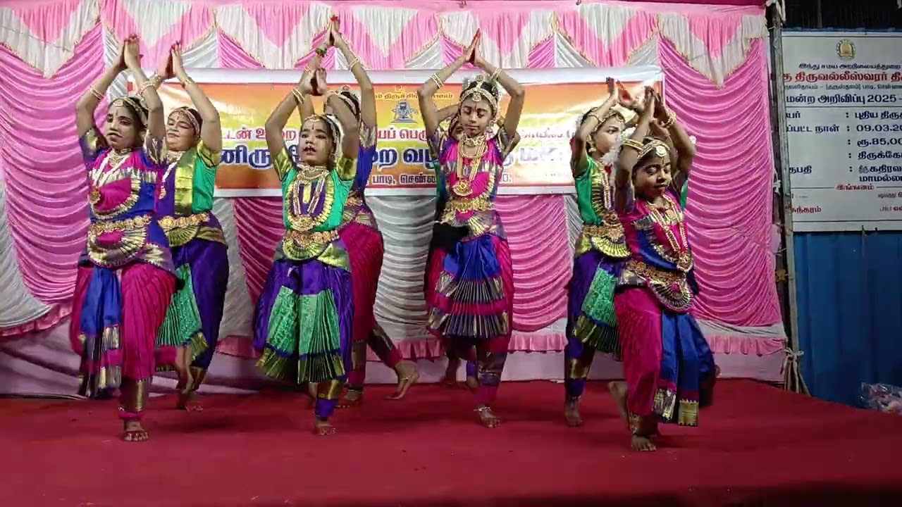 #நமச்சிவாய #அருணந்தி #arunandi #groupdance #namachivaya #சிவபெருமான் #lingastakam  #மகாசிவராத்திரி