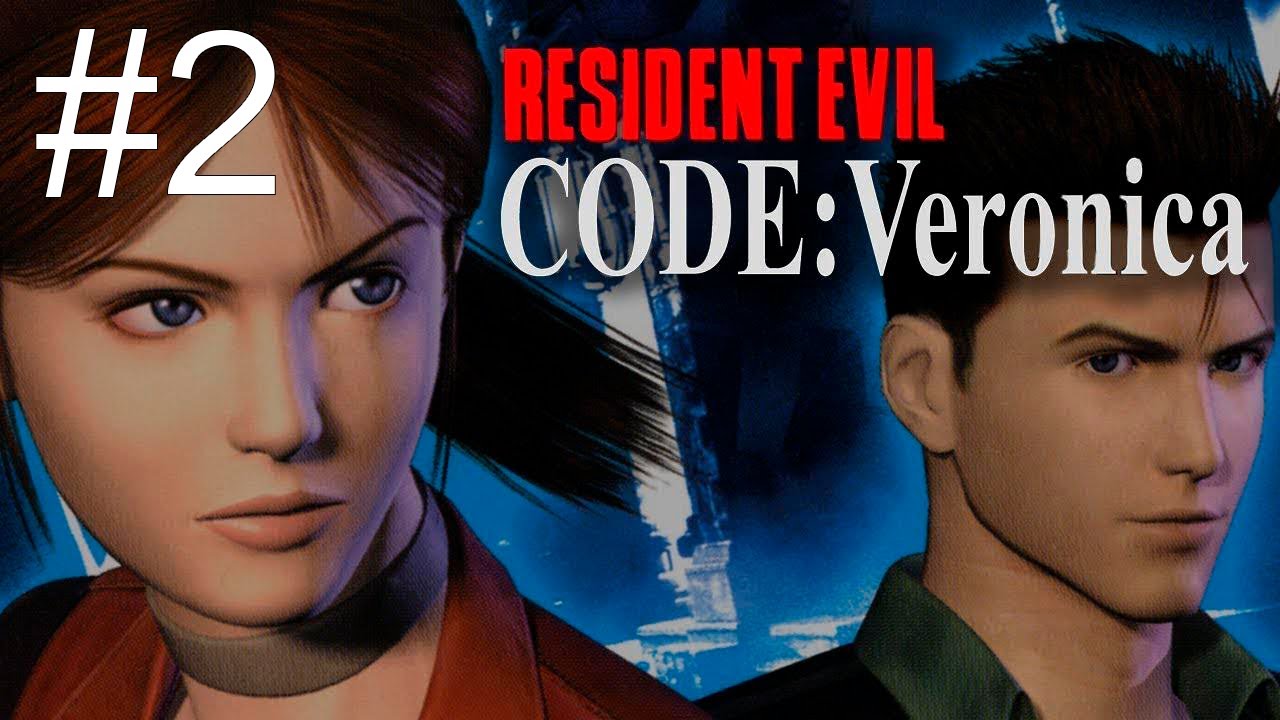 JOGANDO RESIDENT EVIL CODE VERONICA X