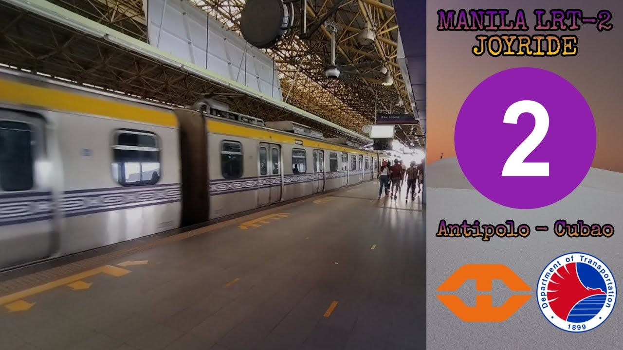 [MANILA LRT-2 JOYRIDE] Masinag Antipolo - Cubao [Riding With Trainset-03 (New Purple Stripes Train)]