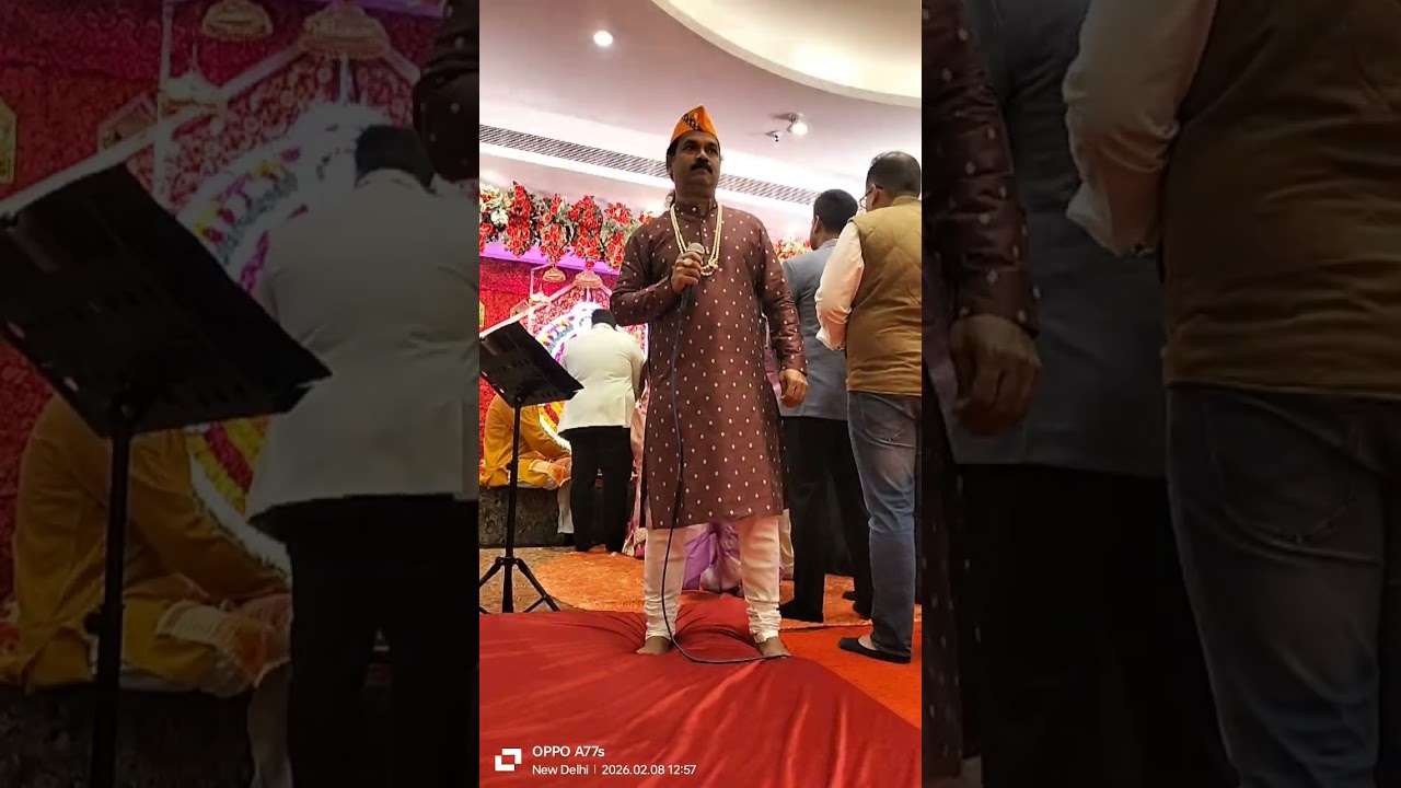 मेरा आपकी कृपा से सब काम हो रहा है 