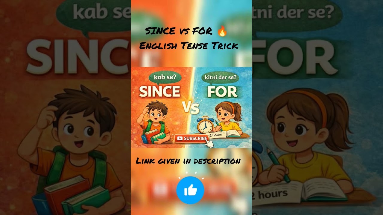 SINCE vs FOR in English | Easy Trick | Present Perfect Continuous
